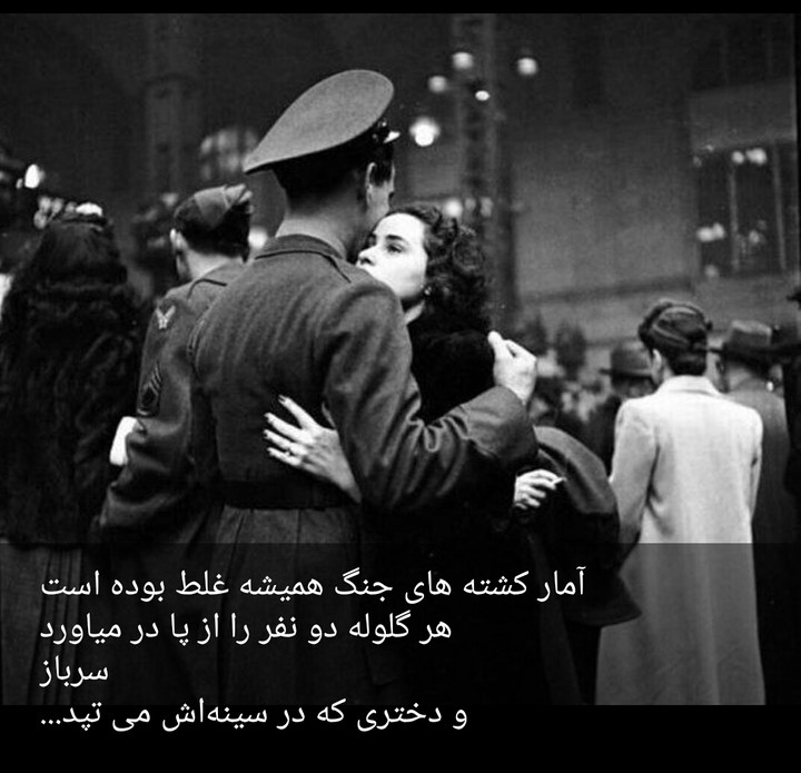 سرباز
