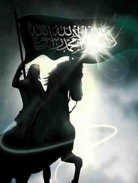 JUNDULLAH...