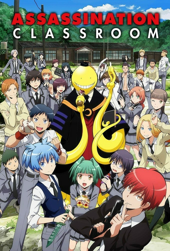 Assassination classroom
