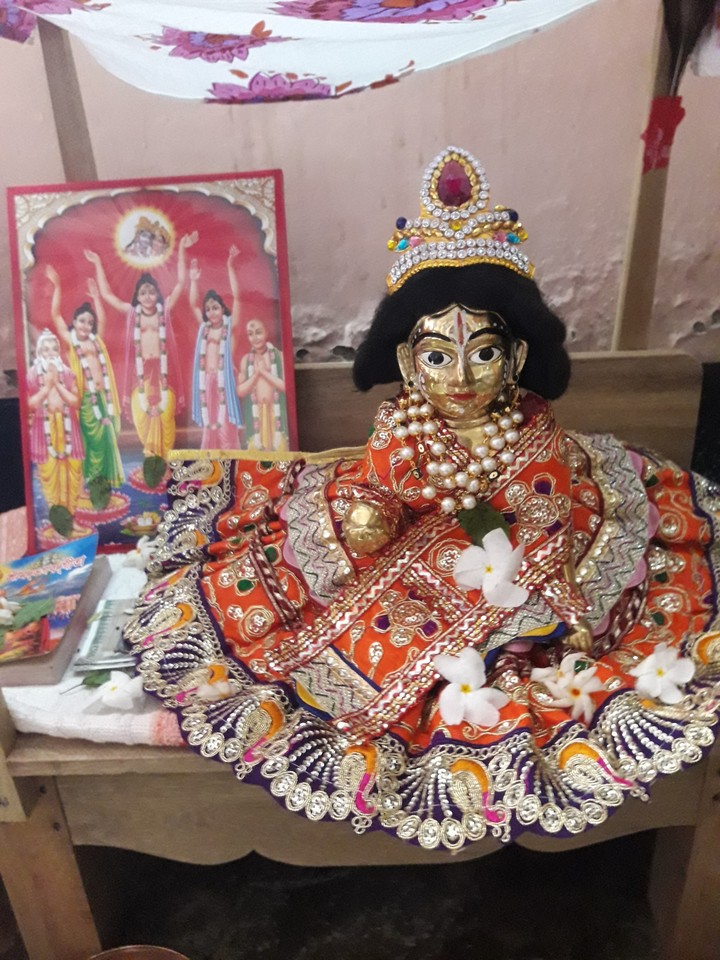 Gopal