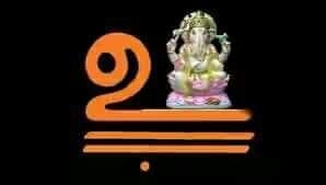 Hindu god