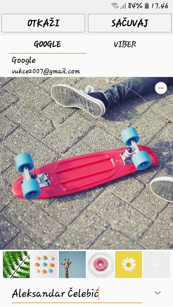 skate☆☆