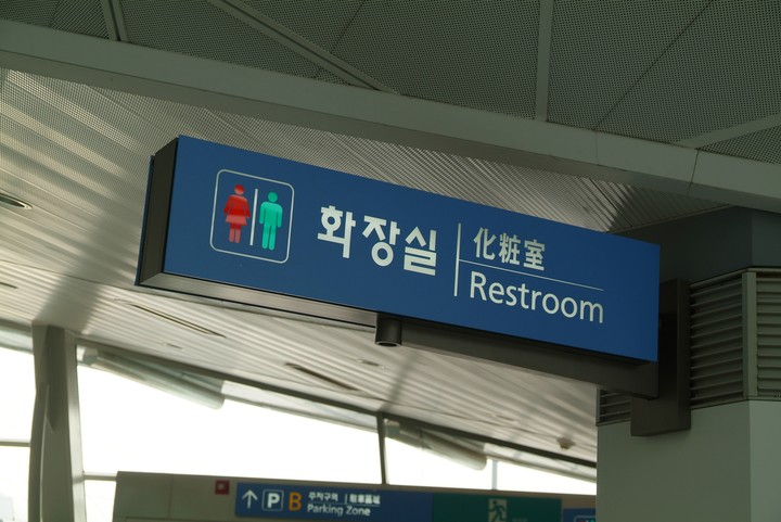 Asia