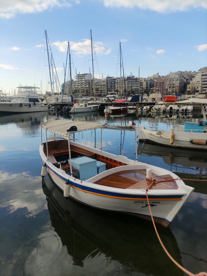 small boat