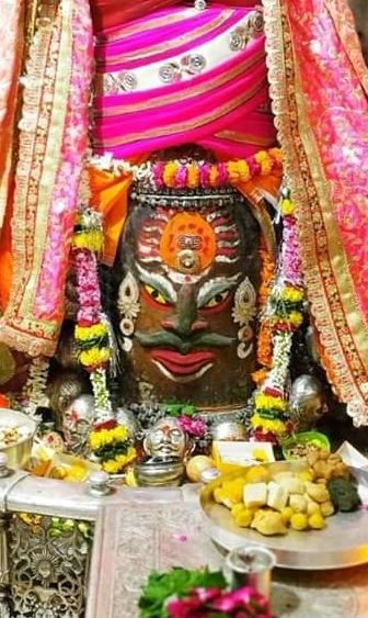 mahadev
