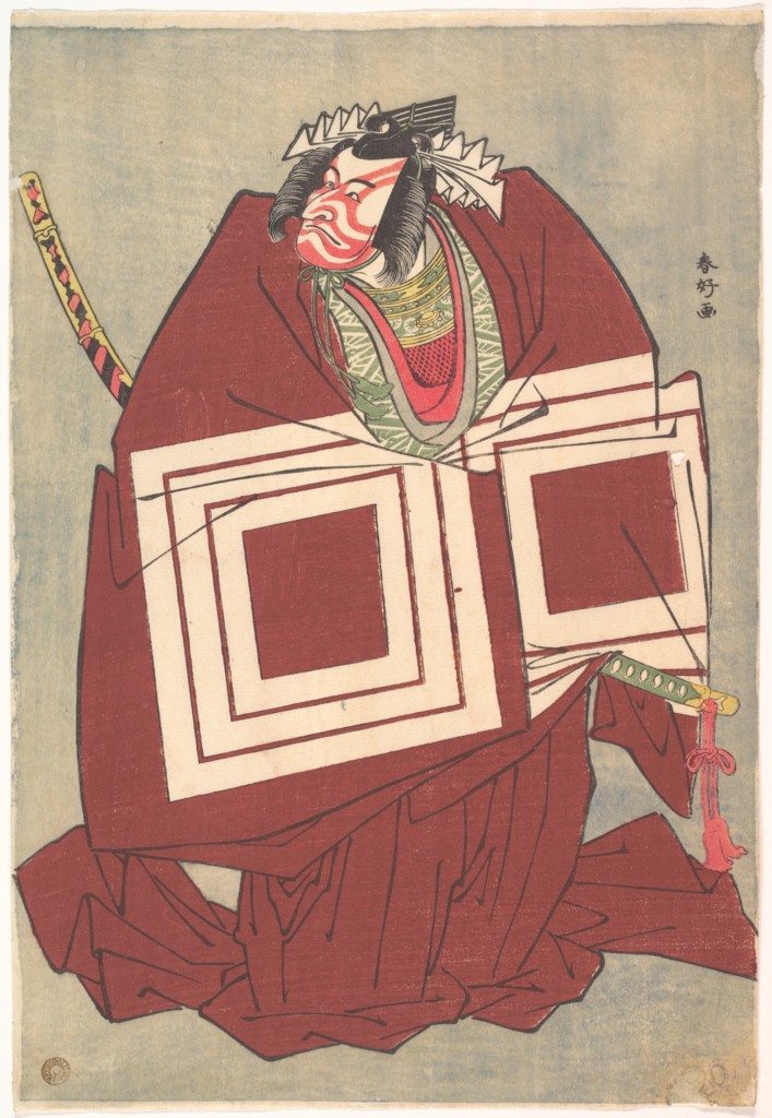 ukiyoe - kabuki play Shibaraku