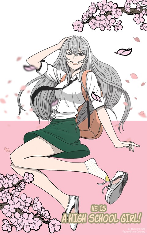 He is a highschool girl