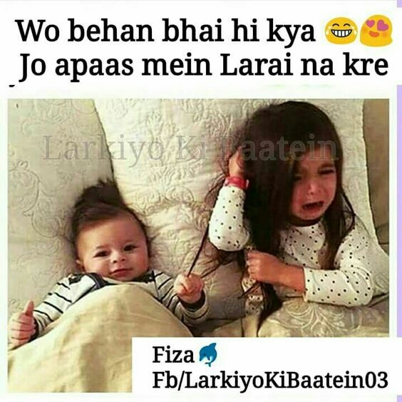 mellaaaa bhaiii..... umhhhhaa... ??