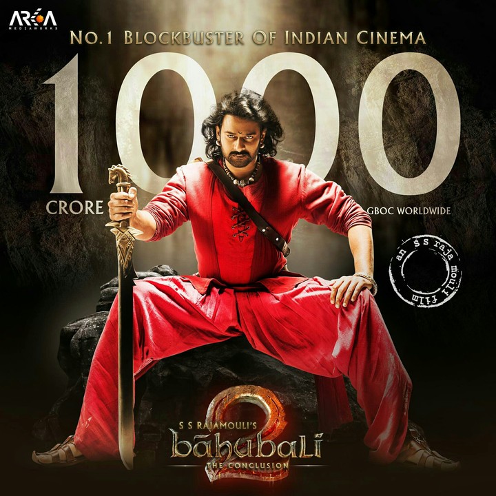 Bahubali