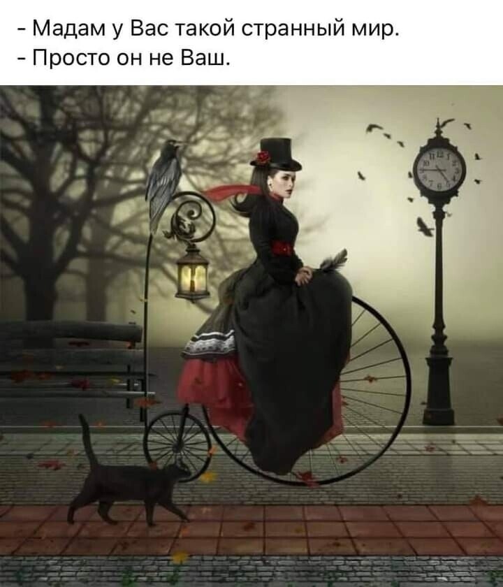 ?