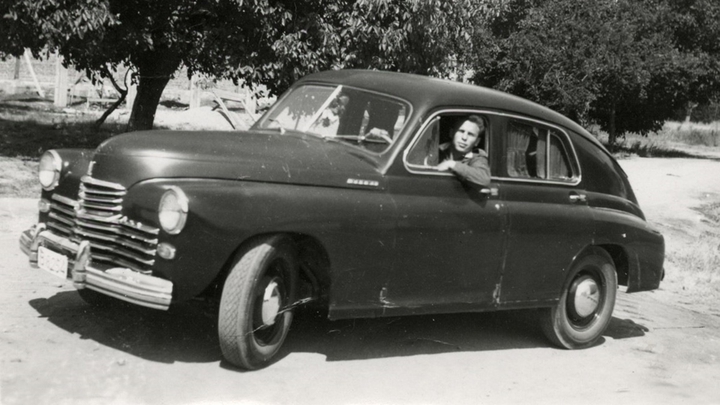 gaz