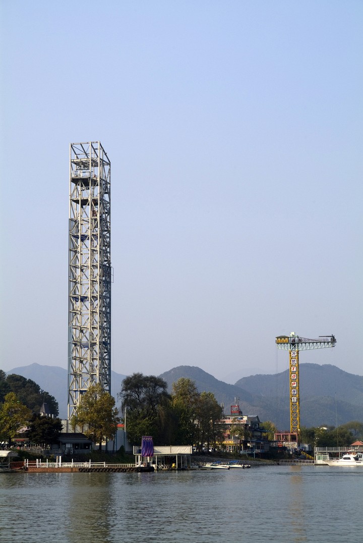 Asia