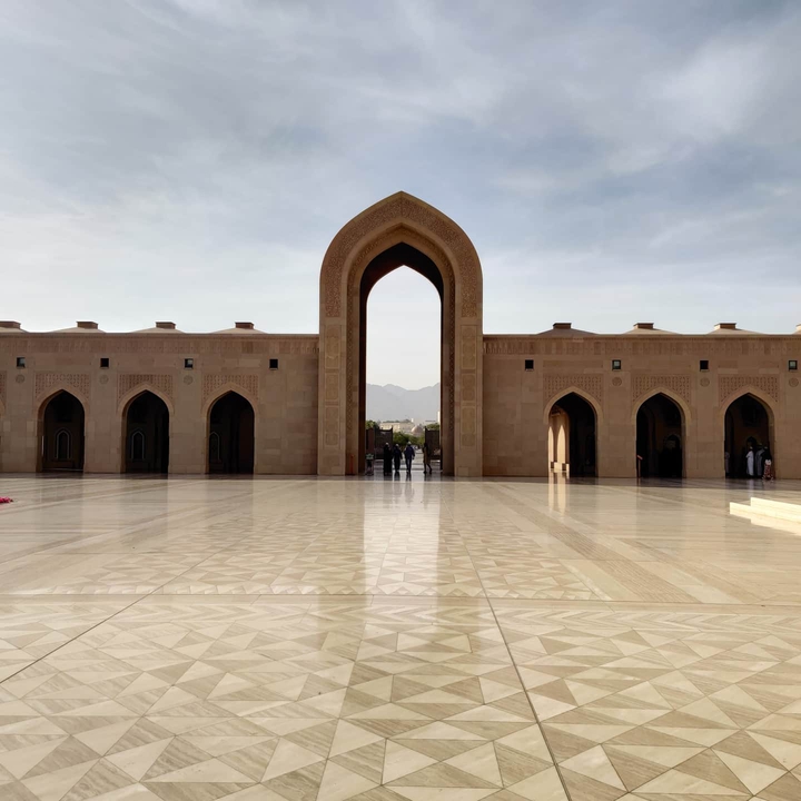Sultan Qaboos Grand Mosque Muscat