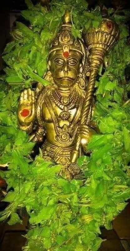 Vijaya anjaneya