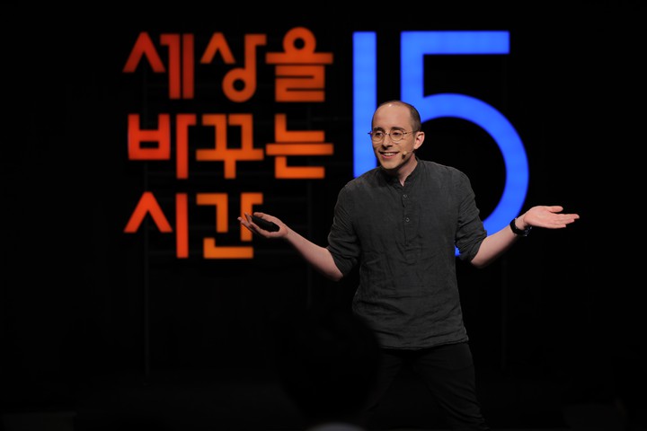 타일러라쉬