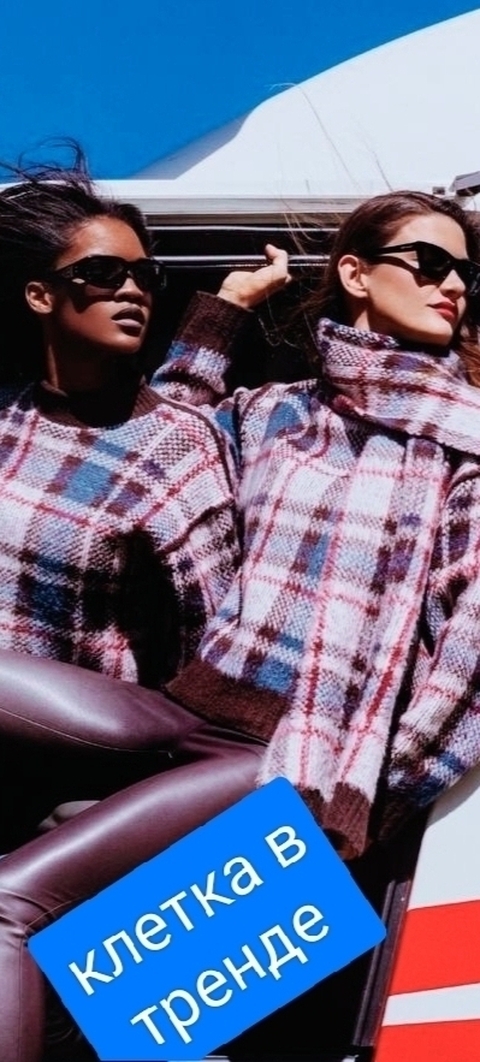 woolen, textile वॉलपेपर