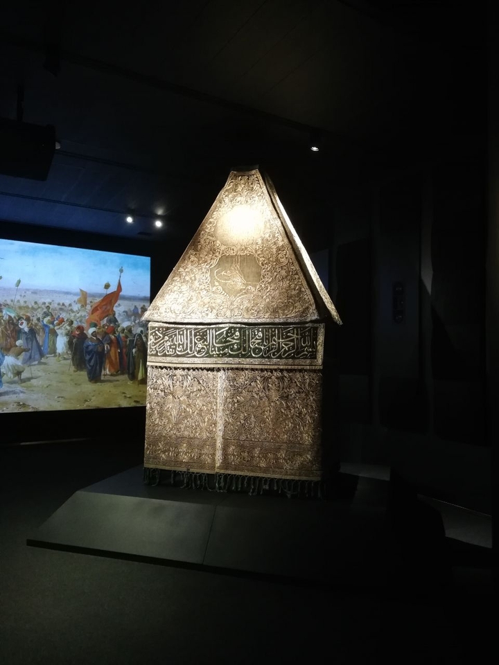 .