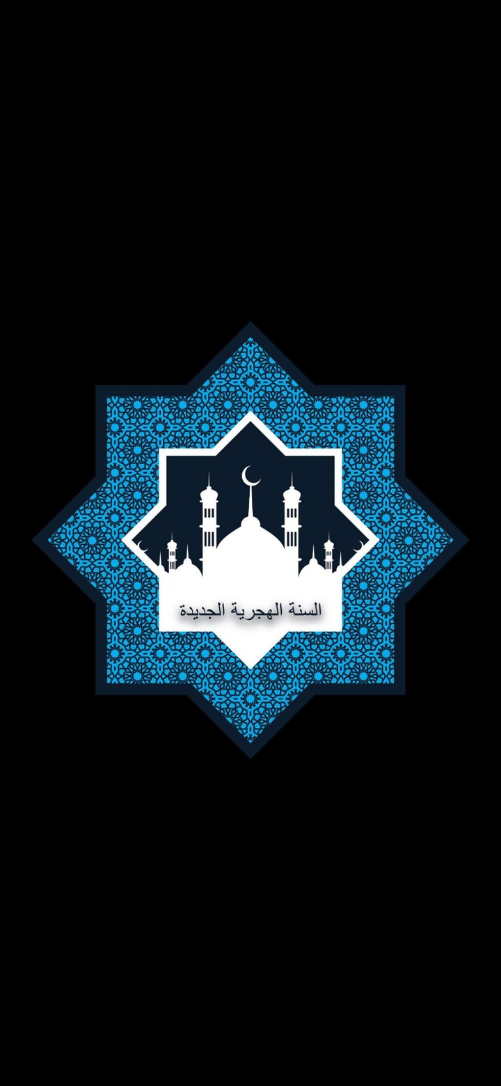 islam
