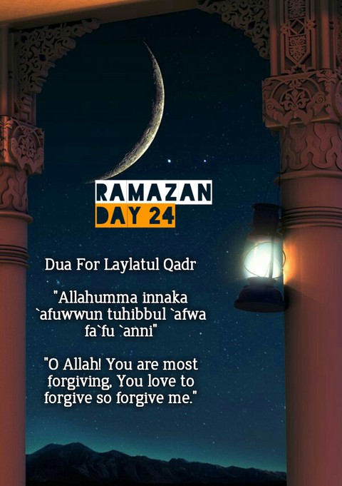 Ramazan Day 24