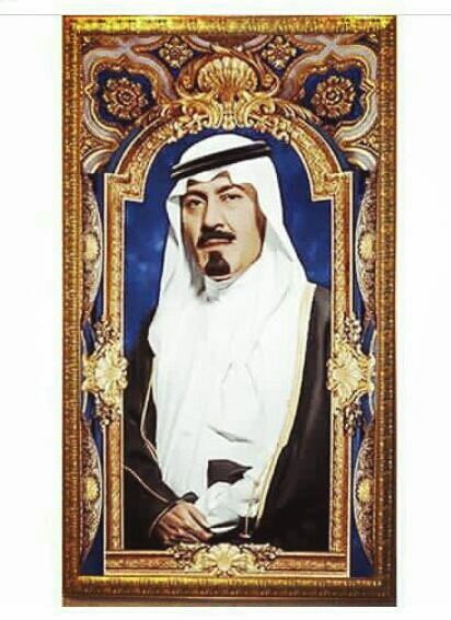 The late king Abdullah