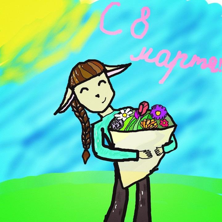 Happy Women's day!