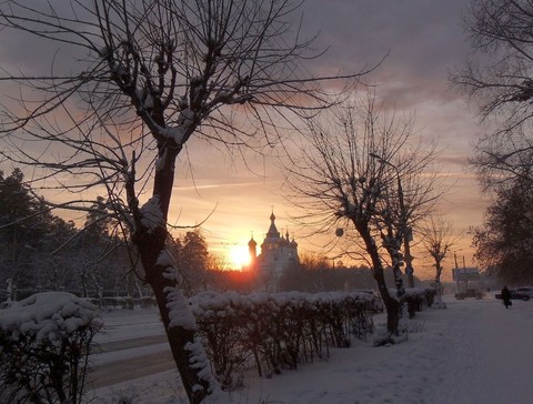 Angarsk, - 45°©