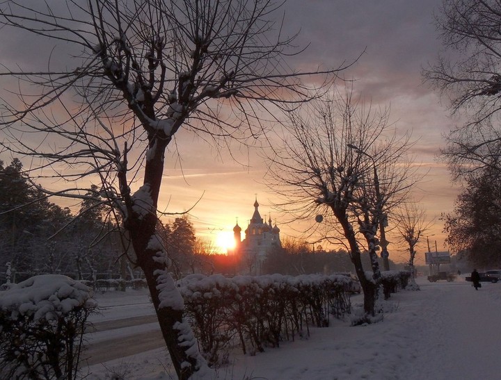 Angarsk, - 45°©