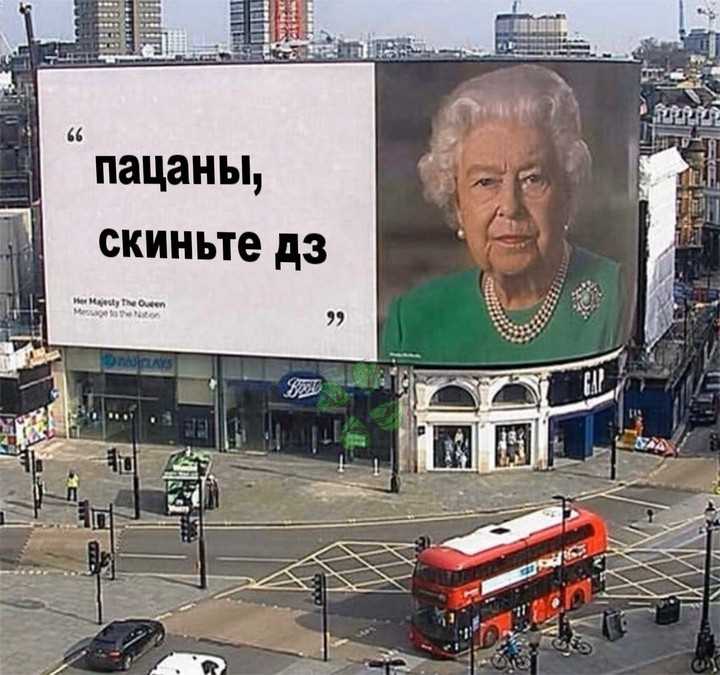 пригодится