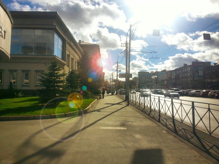 city | город | sunny day
