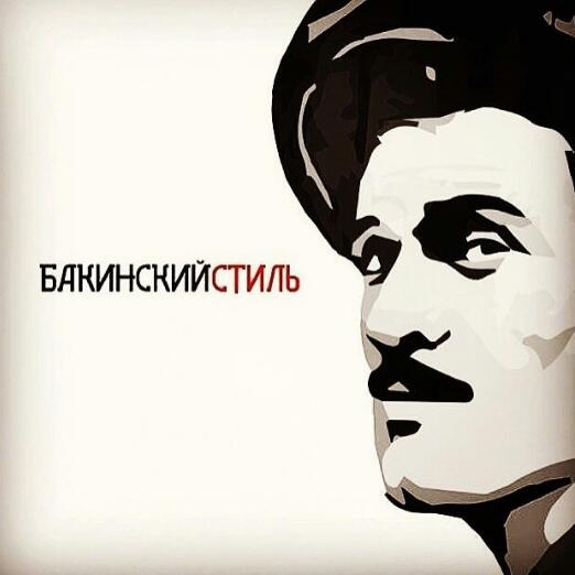 Baku