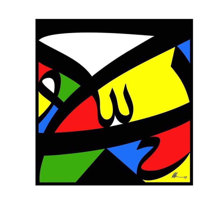 Arabic Calligraphy