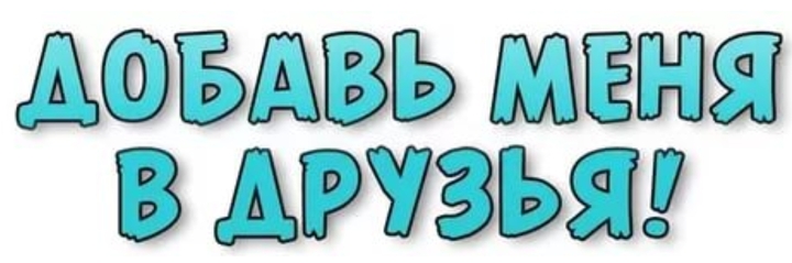 text babylonia