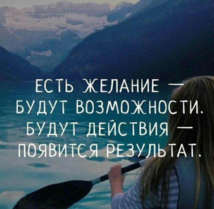 Как не крути, но ето правда)