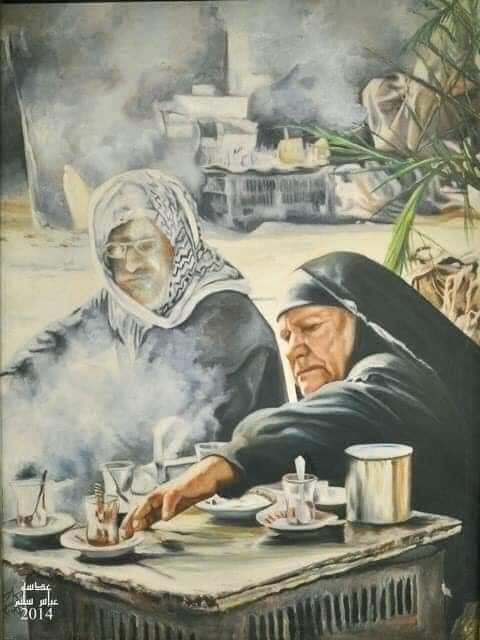 العراق / Iraq