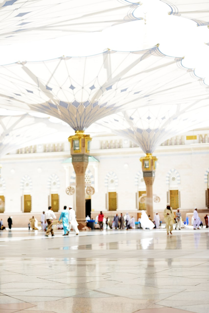 Madina