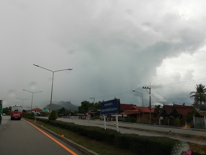 rain