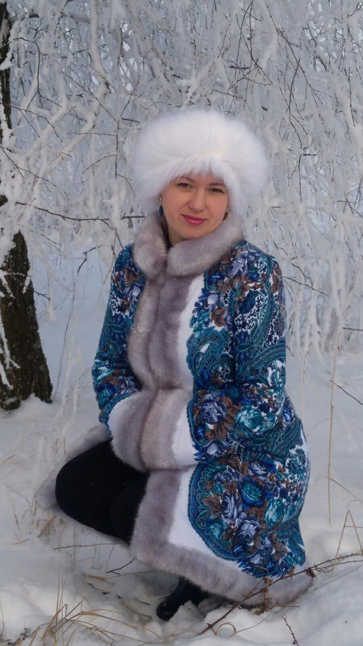зима