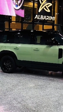 defender