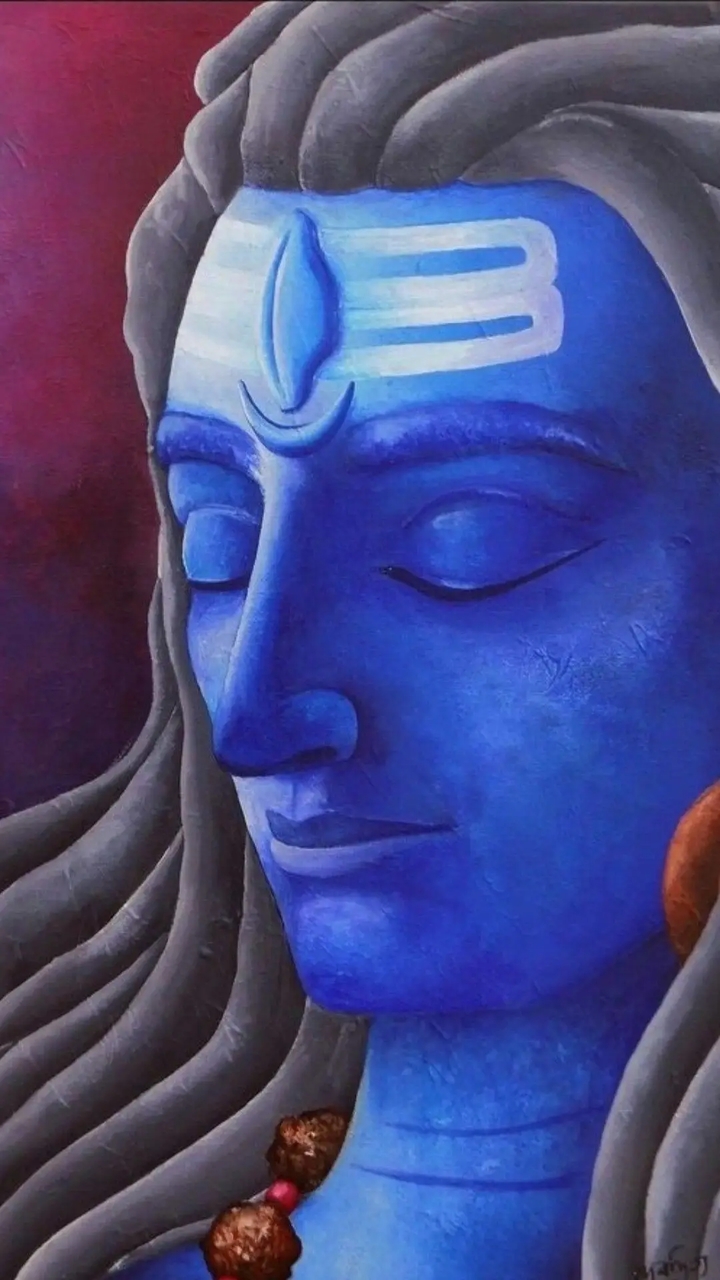 Mahadev