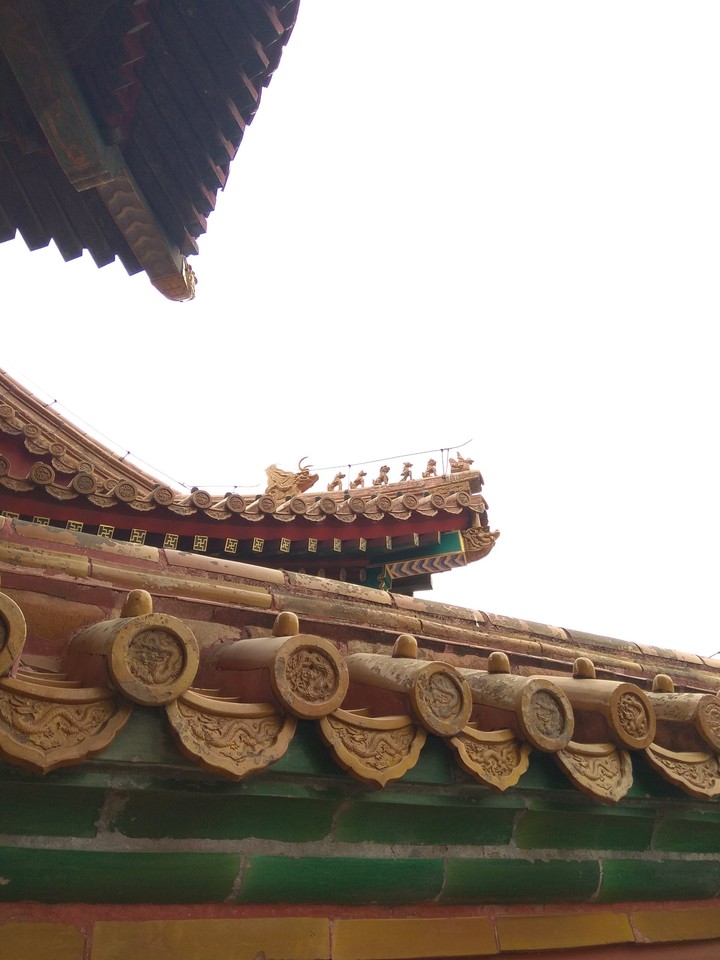 Forbidden City