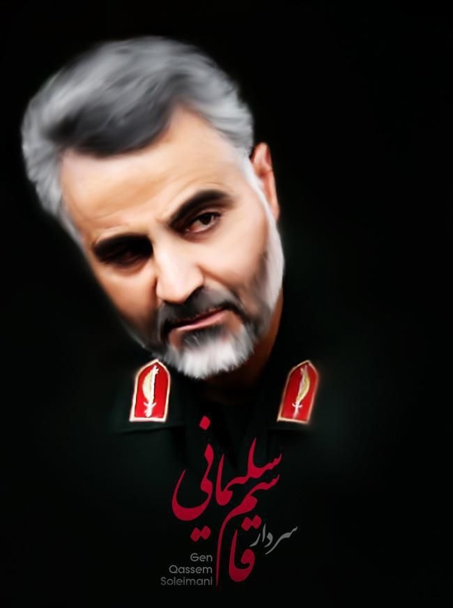 سردار