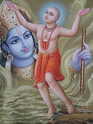 shri krishna   chaitanya mahaprabhu