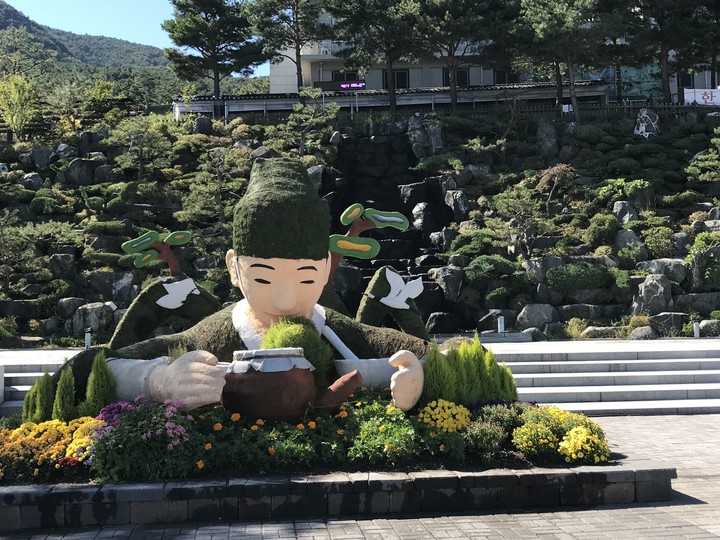 선비