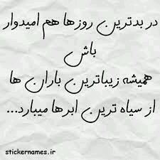 ناب