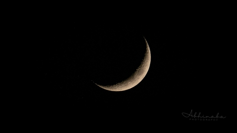 || The moon ||
