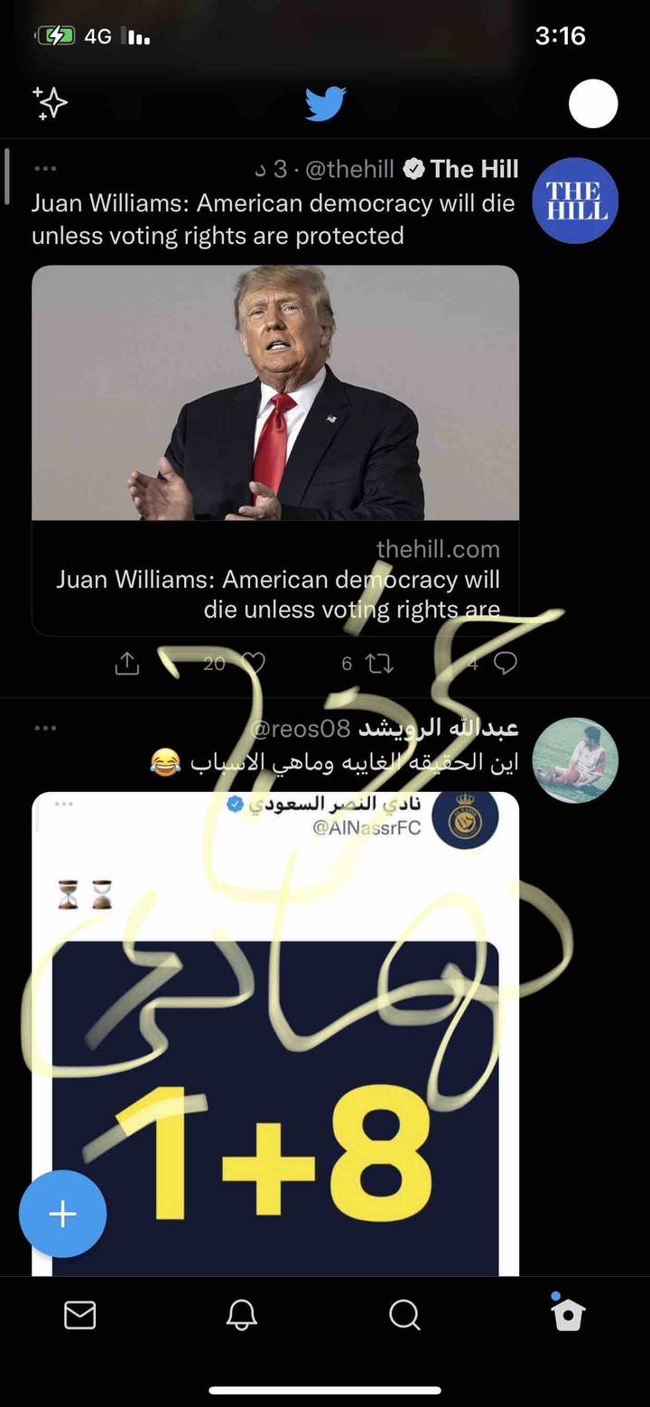 .
