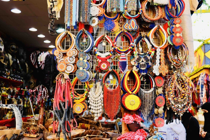 african style