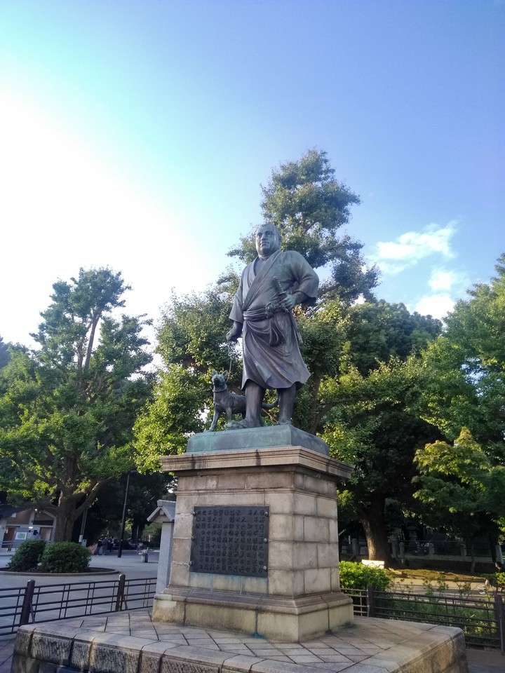 monument