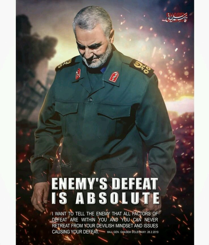 Martyr  Ghasem Soleimani- Anti terrorism