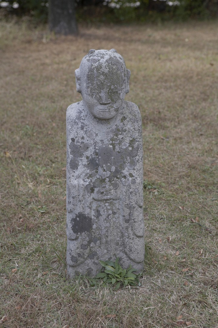 Asia